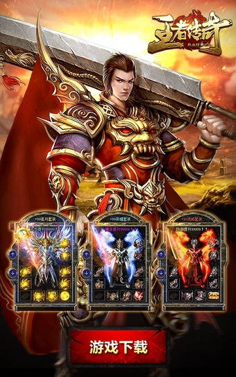 原创社-王哲林，从做什么都是错的到MVP