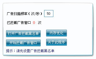 有道购物助手猎豹浏览器版 V2.6 中文官方安装