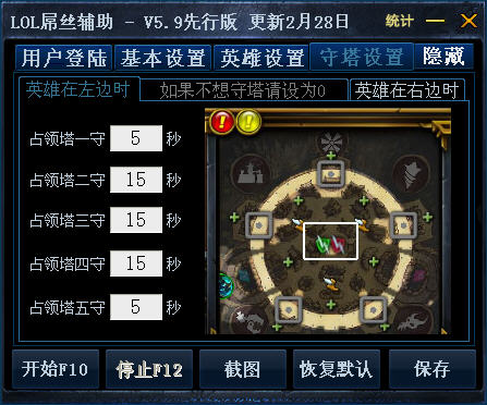 南宫28官网- 南宫28官方网站- 南宫28APP下载破解的挂机方案docx