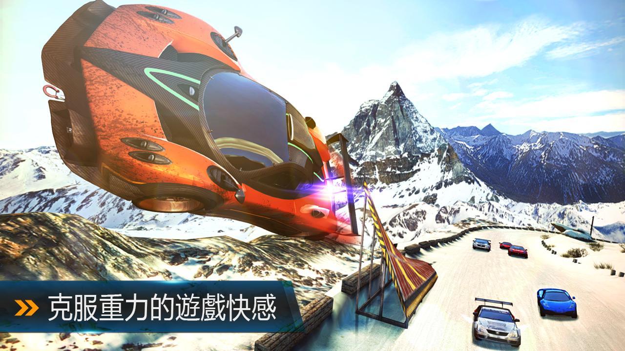 狂野飙车8:极速凌云(Asphalt 8)V1.2.0g 安卓无