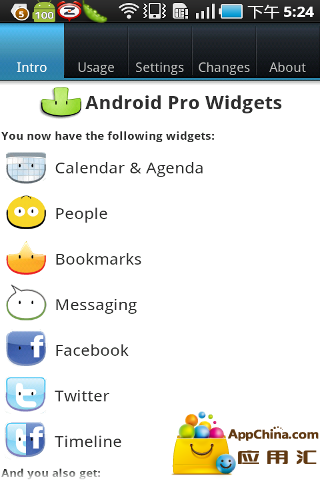 多功能桌面插件 Android Pro WidgetsV1.2.8大