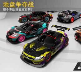 Image currently unavailable. Go to www.generator.ringhack.com and choose Racing Rivals image, you will be redirect to Racing Rivals Generator site.