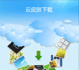 手机手机杀毒软件有哪些_iPhone苹果杀毒软件如何设置小米密码的root手机解除权限图片