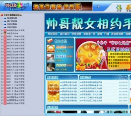开元棋牌官网 - 注册送彩金88元正版棋牌娱乐平台【立即下载】阜阳市棋胜后勤管理服务有限公司注册“颍阜记忆”商标获核准