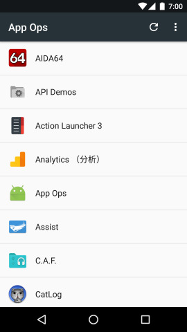 App Ops 权限管理V0.1.3 安卓版大图预览_Ap