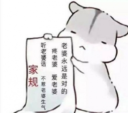 表情狗表情表情_单身狗单身合集_大全狗单身包图开来图片