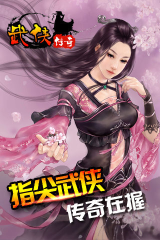 斯坦福：未收到650万美元捐款 退学因女生资料作假