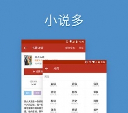 ios版QQ国际版v4.8.4安装包下载_ios版QQ国际