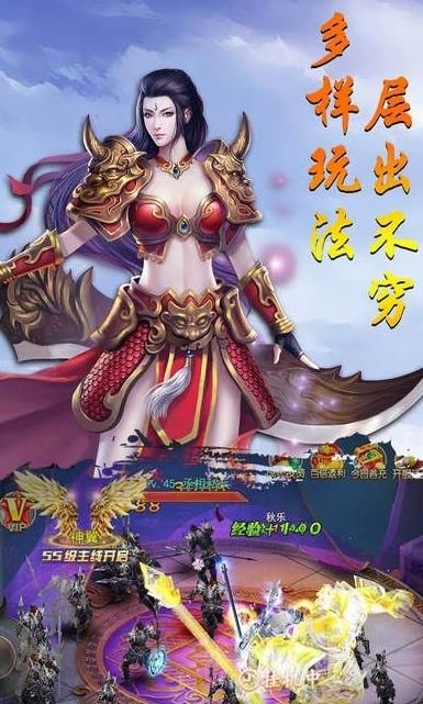 玄天志V1.0 安卓版大图预览_玄天志V1.0 安卓