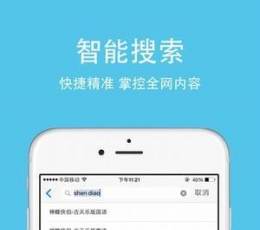 【亚洲天堂白莲资源分享】亚洲天堂最新伦理_电影邪教地址神马图片
