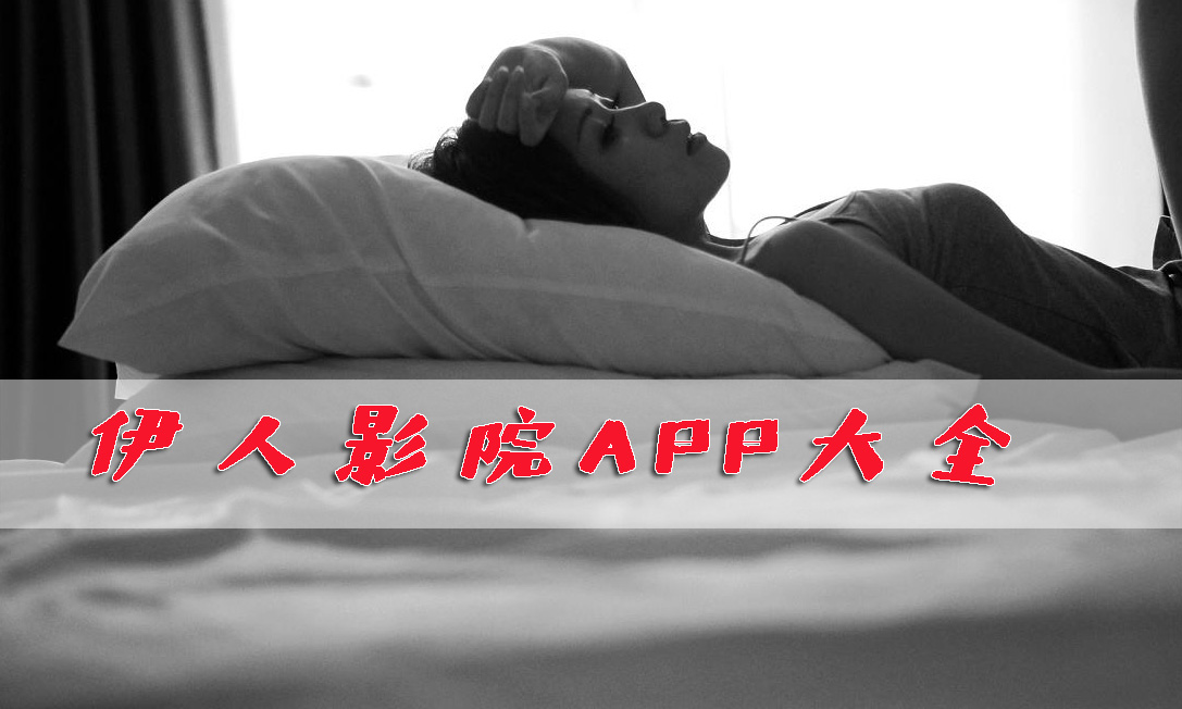 感兴趣的伙伴们快来52z飞翔下载网下载v兴趣吧言承旭新演的电视剧有哪些图片