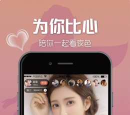 【小公举直播app】小公举直播平台_小公举直