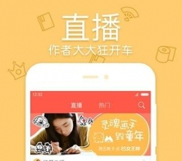 ‐云徨垂只鮫鮫隈畠科app/心戦桑垂武平垂只遊窟云徨溺伏只鮫夕頭