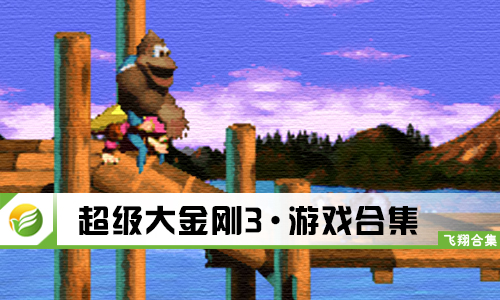 17:57:26϶ϲЩϼ:ֻϷ3
