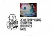 迪玛希视频V1.0安卓版资讯花篮_飞翔教程插教程教程表情图片