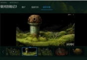 腾讯TGP版(WeGame)《银河历险记3》5月25日发售