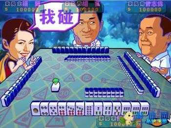2004明星学院_明星三缺一2004