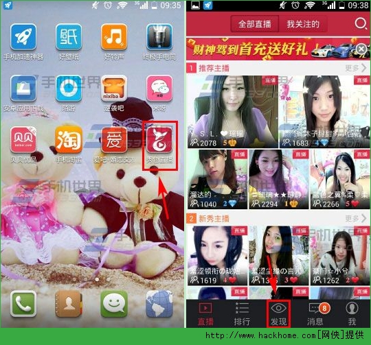 eos是什么币_秀币是什么