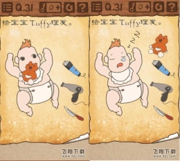可以选择简单的发型