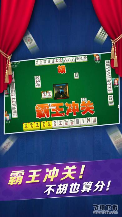 微乐江西棋牌官网下载,微乐江西棋牌游戏官网