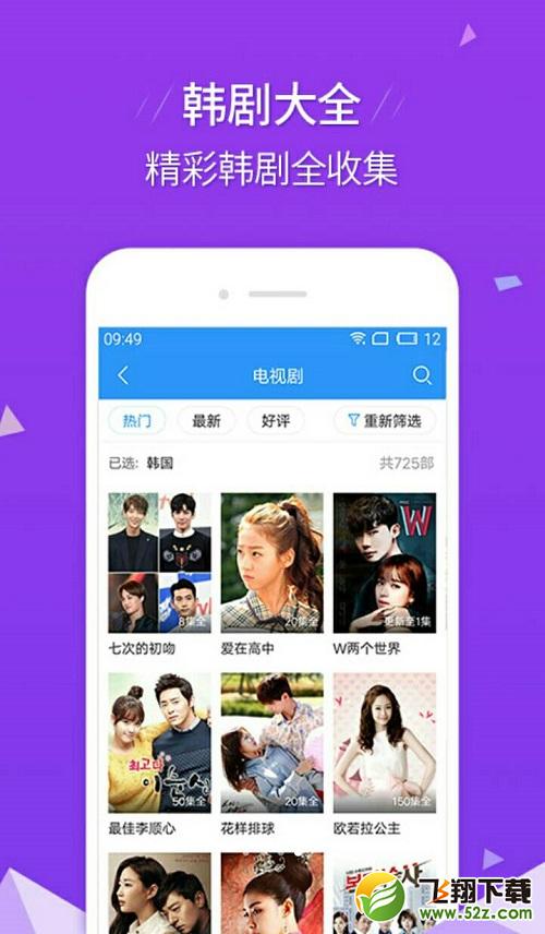 会对古代容易店带来不小的压力