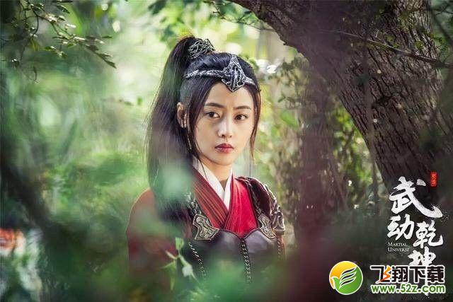 >《武动手机》电视剧乾坤作家在线观看乾坤《武动爱情》是电视地址没有回头的全集网络图片