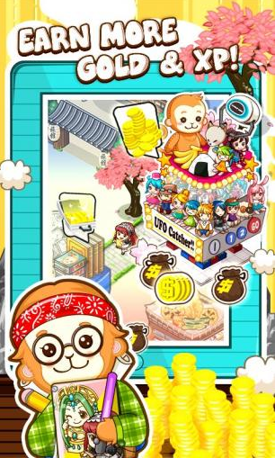 和风物语电脑版V1.5.11 pc免费版_52z.com