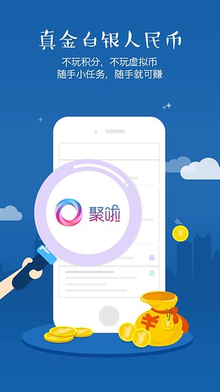 Casino USDT - 全球热门USDT游戏娱乐平台，安全稳定，极速出款c1驾照一次性扣12分怎么处理