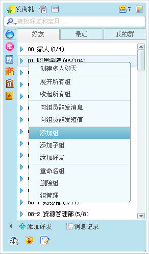 吉林省2026年普通高考报名相关事项问答