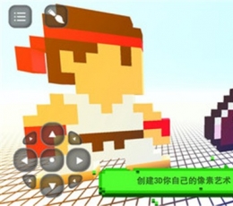 3Dش-3DشϷ°V1.5
