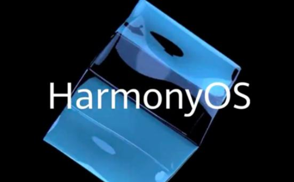 HarmonyOS 2.0Ƶ