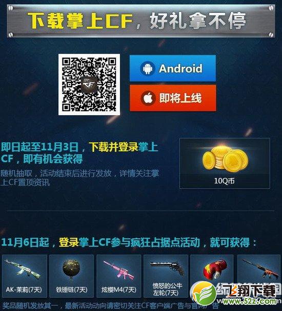南宫28官网- 南宫28官方网站- 南宫28APP下载28圈娱乐-创意平台注册畅享文化之梦!