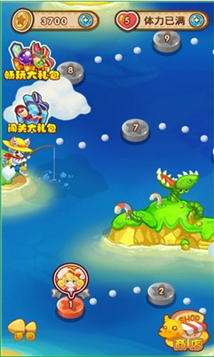 泡泡龙之萝莉海贼王 V1.0 _52z.com