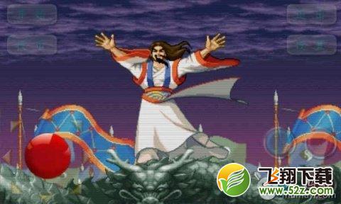 三国战纪之邪风传说免费版_52z.com
