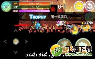 动感超人内购免费版_52z.com