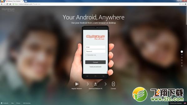 Mobizen V2.14.0.5 安卓版_52z.com