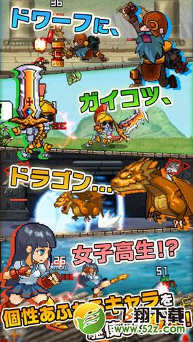 无限∞战士 V1.0.0 安卓版_52z.com