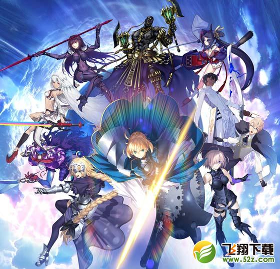 Fate/Grand Order V1.0 安卓版_52z.com