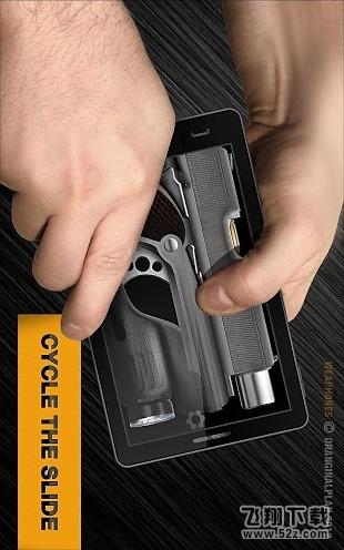 枪模拟器 V2.2.0 安卓版_52z.com