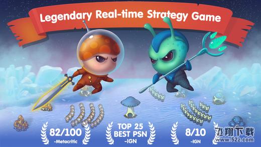 蘑菇战争：太空大战(Mushroom Wars Space) V1.4.6 安卓版(带数据包)_52z.com