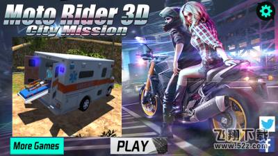 摩托骑手(Moto Rider 3D:City Mission) V1.1 安卓版_52z.com