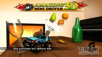 迷你小车(Amazing Mini Driver 3D) V1.1 安卓版_52z.com