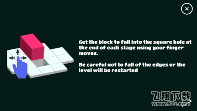 滚动立方(Bloxorz Rolling Block) V1.0.6 安卓版_52z.com