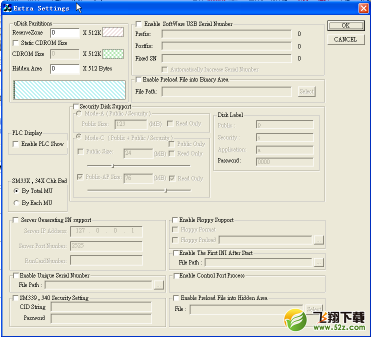 联想u盘量产工具(sm32xtest) V1.17.20 绿色版_52z.com