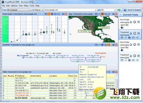 VisualRoute V14.0l 免费版_52z.com