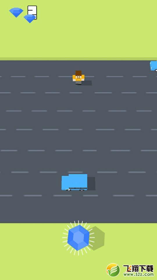 急速过马路 V3.1 安卓版_52z.com