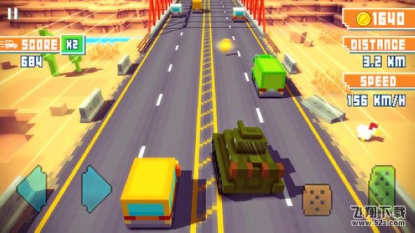 像素高速(Blocky Highway) V1.0.0 IOS版_52z.com