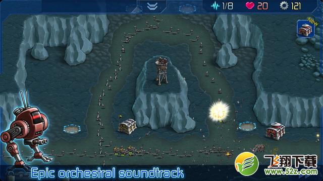 外星机器怪物修改版 V1.0 免费版_52z.com