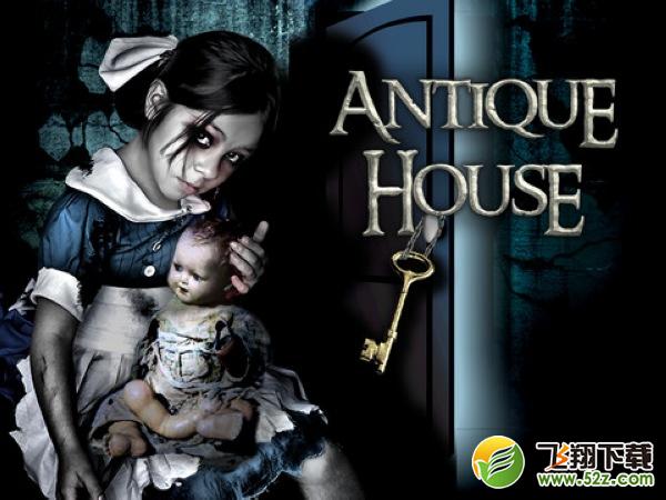 恐怖的房子(Adventures of Spooky House) V1.0.0 IOS版_52z.com