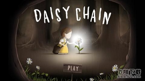 雏菊花环(Daisy Chain) V1.0 IOS版_52z.com